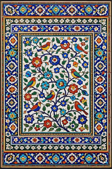 Safavid collection artwork